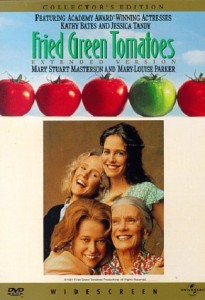 friedgreentomato